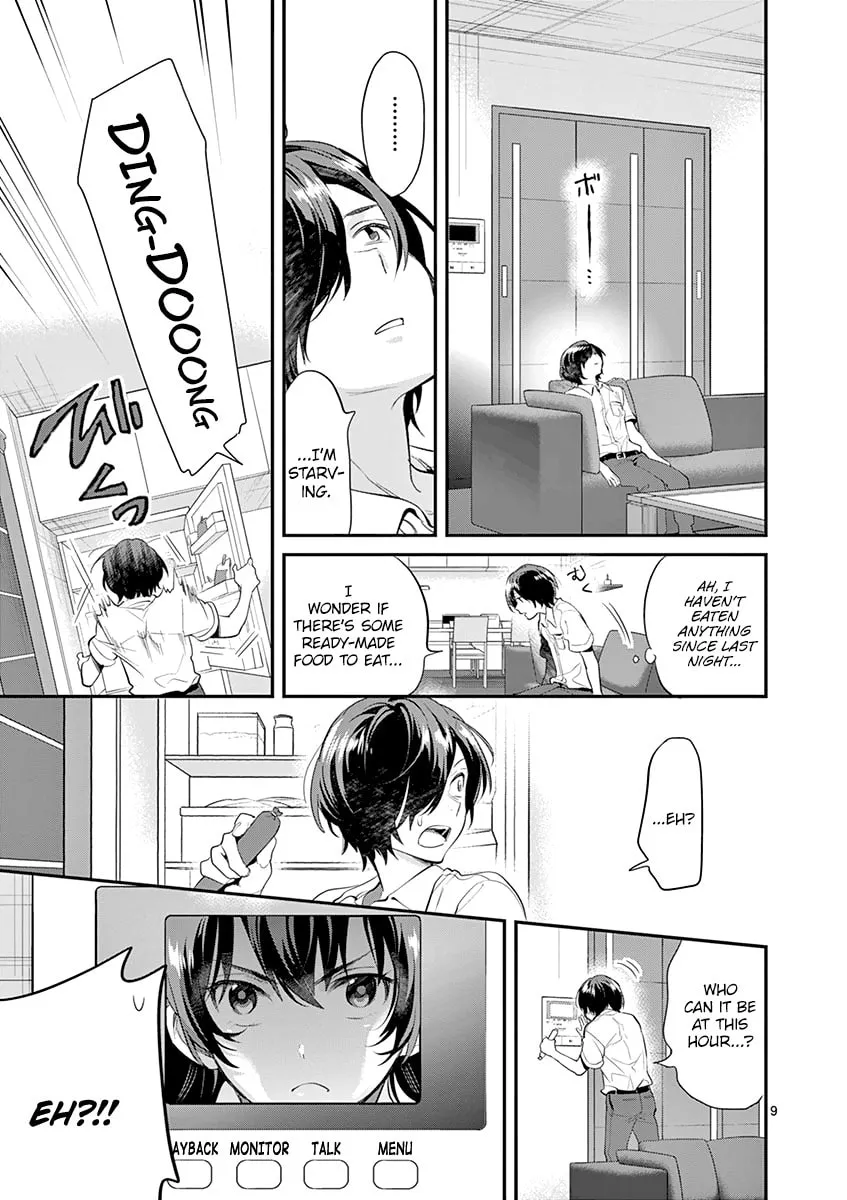 Read Ao no Orchestra chapter 26 image 10 on Lezhin