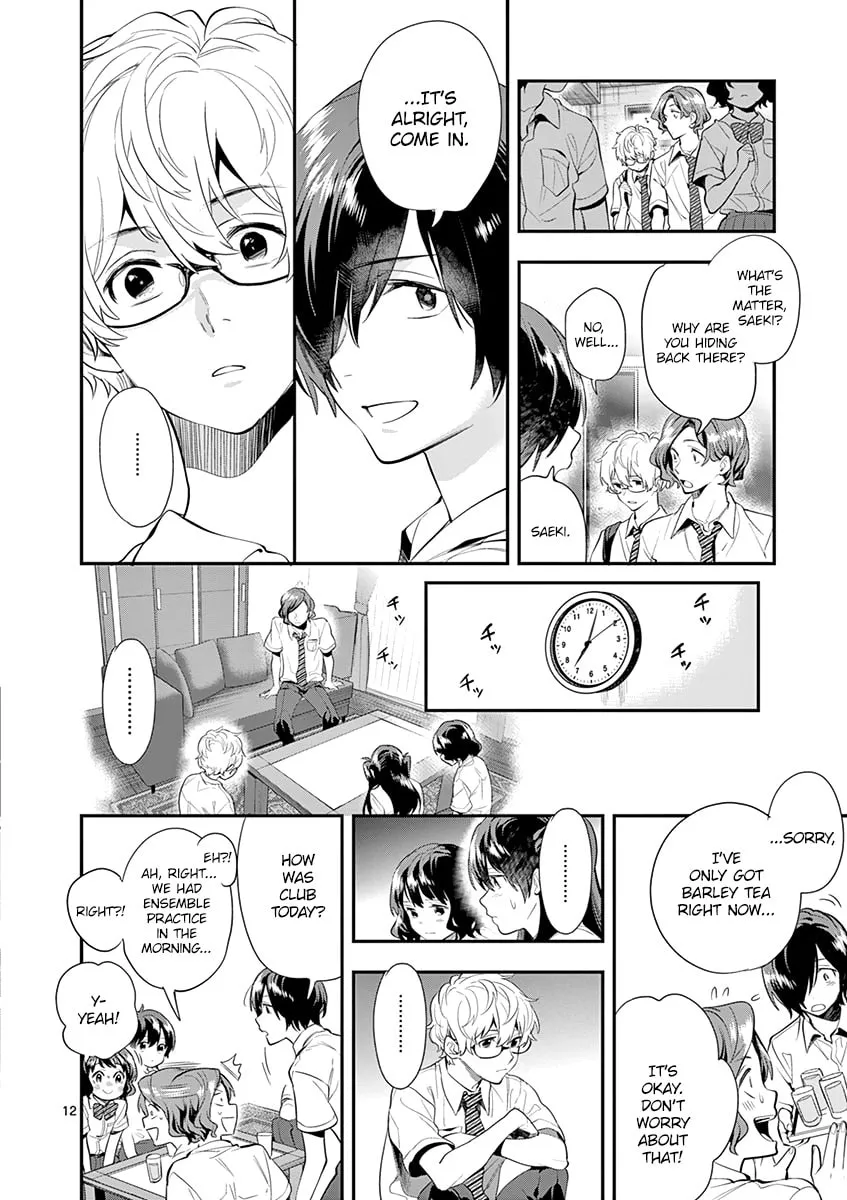 Read Ao no Orchestra chapter 26 image 13 on Lezhin