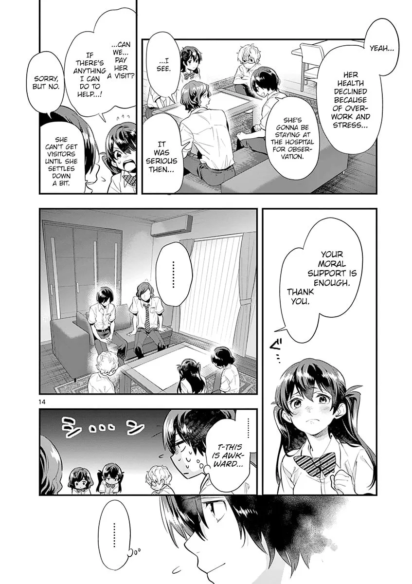 Read Ao no Orchestra chapter 26 image 15 on Lezhin