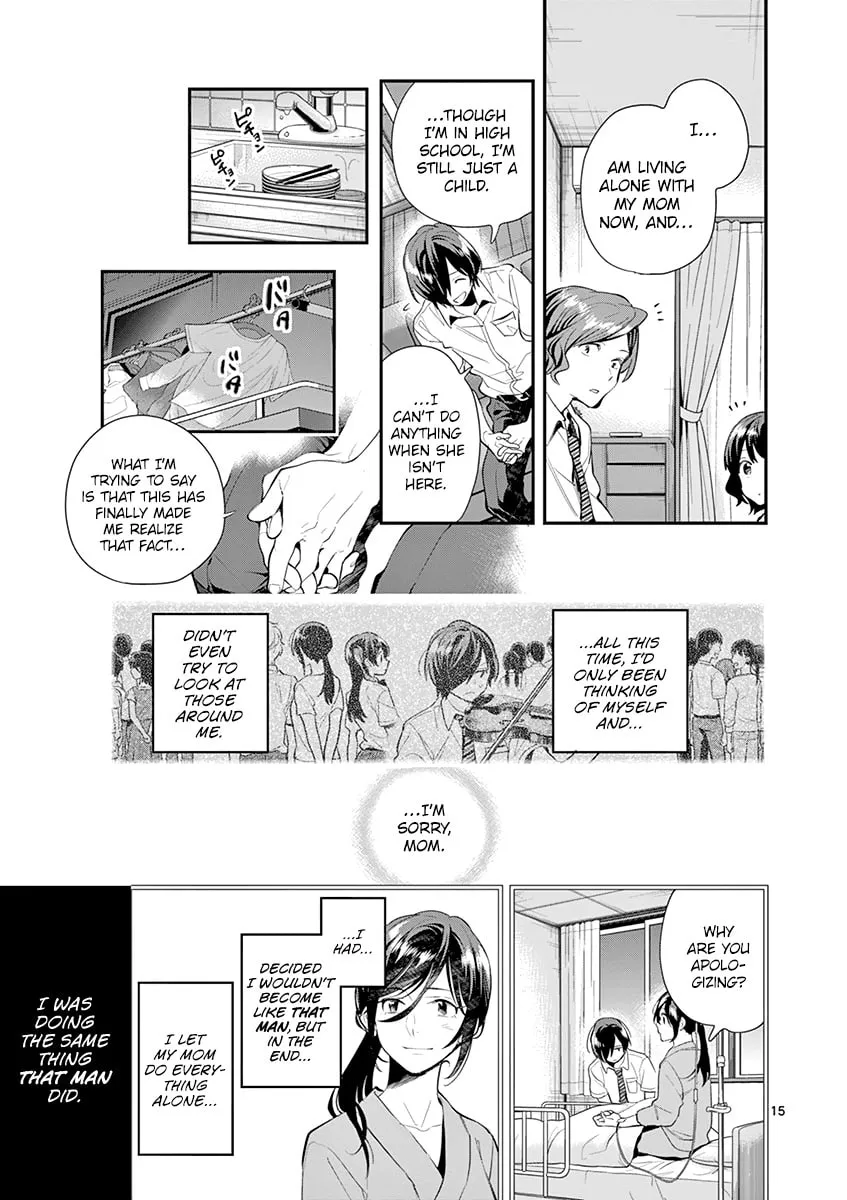 Read Ao no Orchestra chapter 26 image 16 on Lezhin