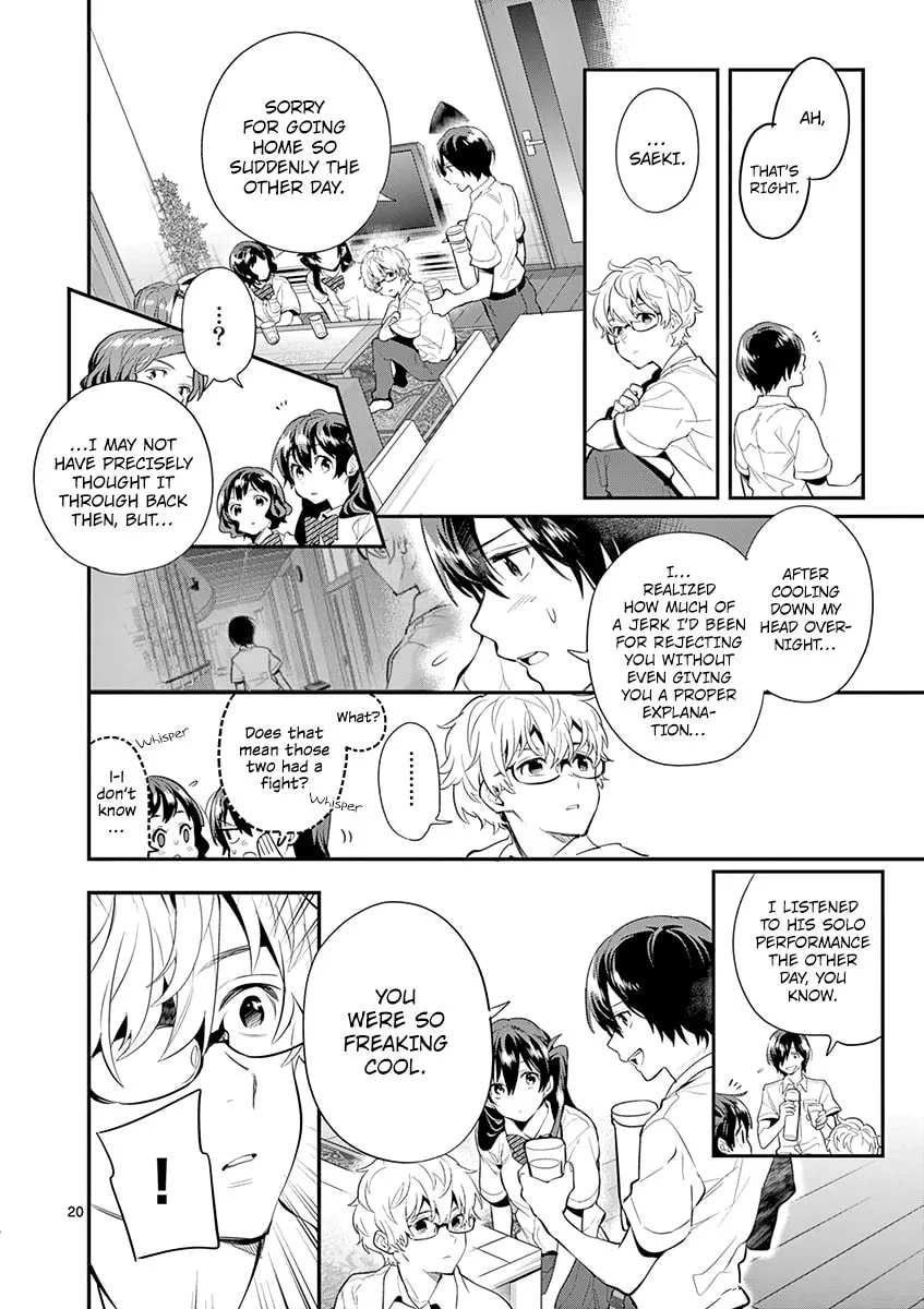 Read Ao no Orchestra chapter 26 image 21 on Lezhin