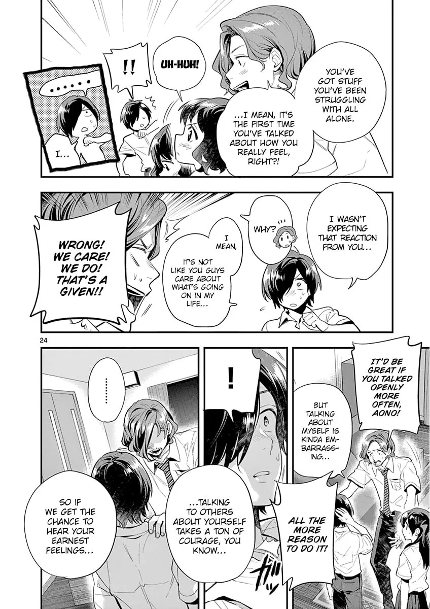 Read Ao no Orchestra chapter 26 image 25 on Lezhin
