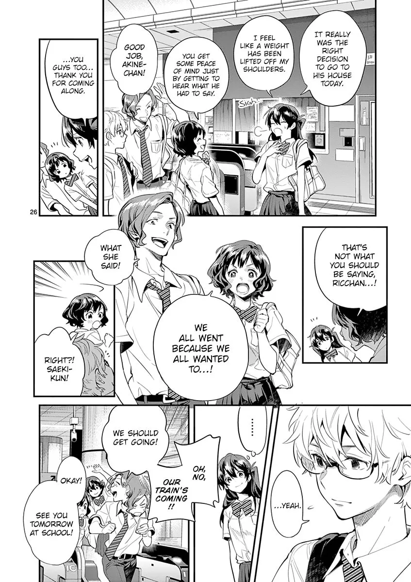 Read Ao no Orchestra chapter 26 image 27 on Lezhin