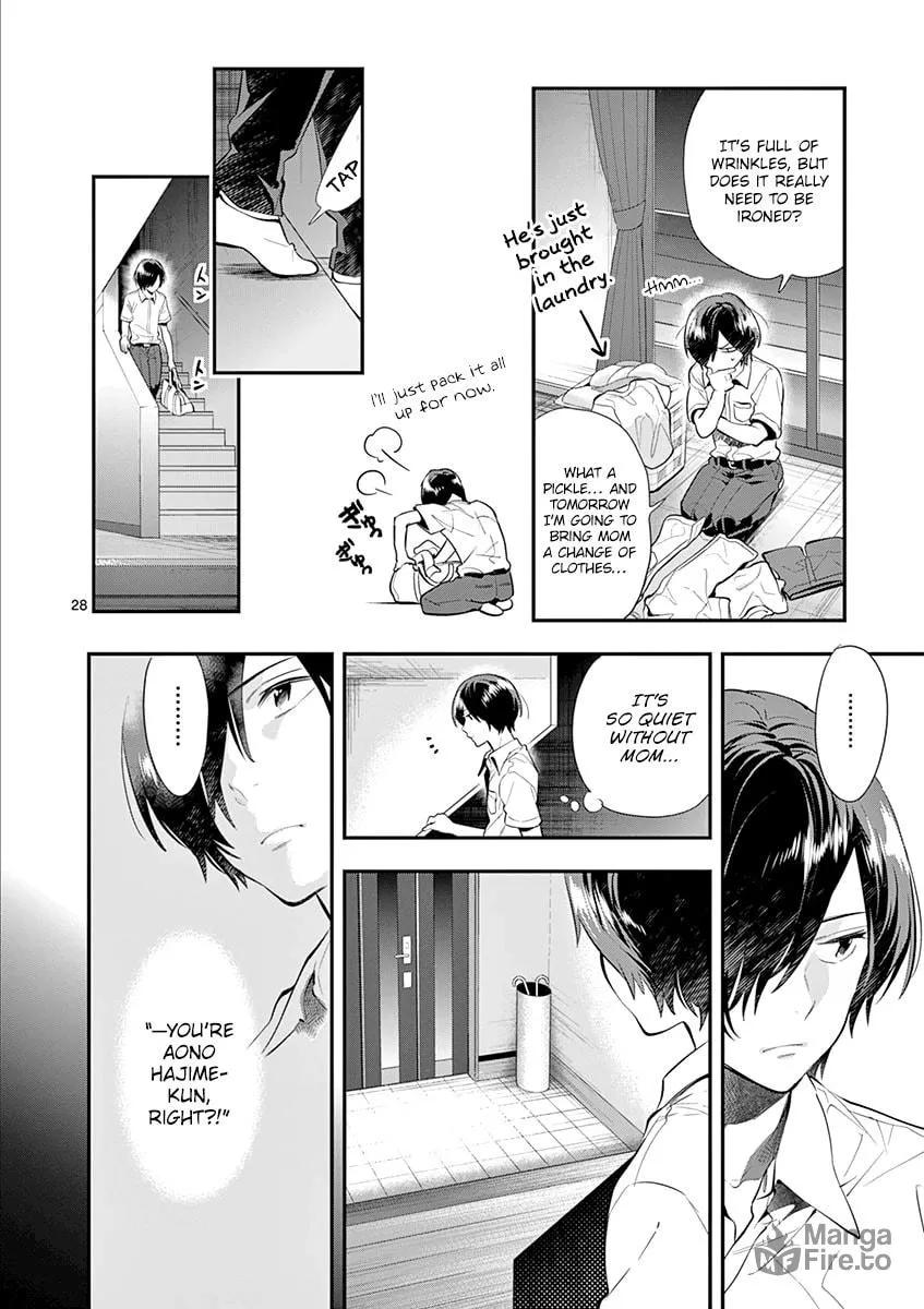 Read Ao no Orchestra chapter 26 image 29 on Lezhin