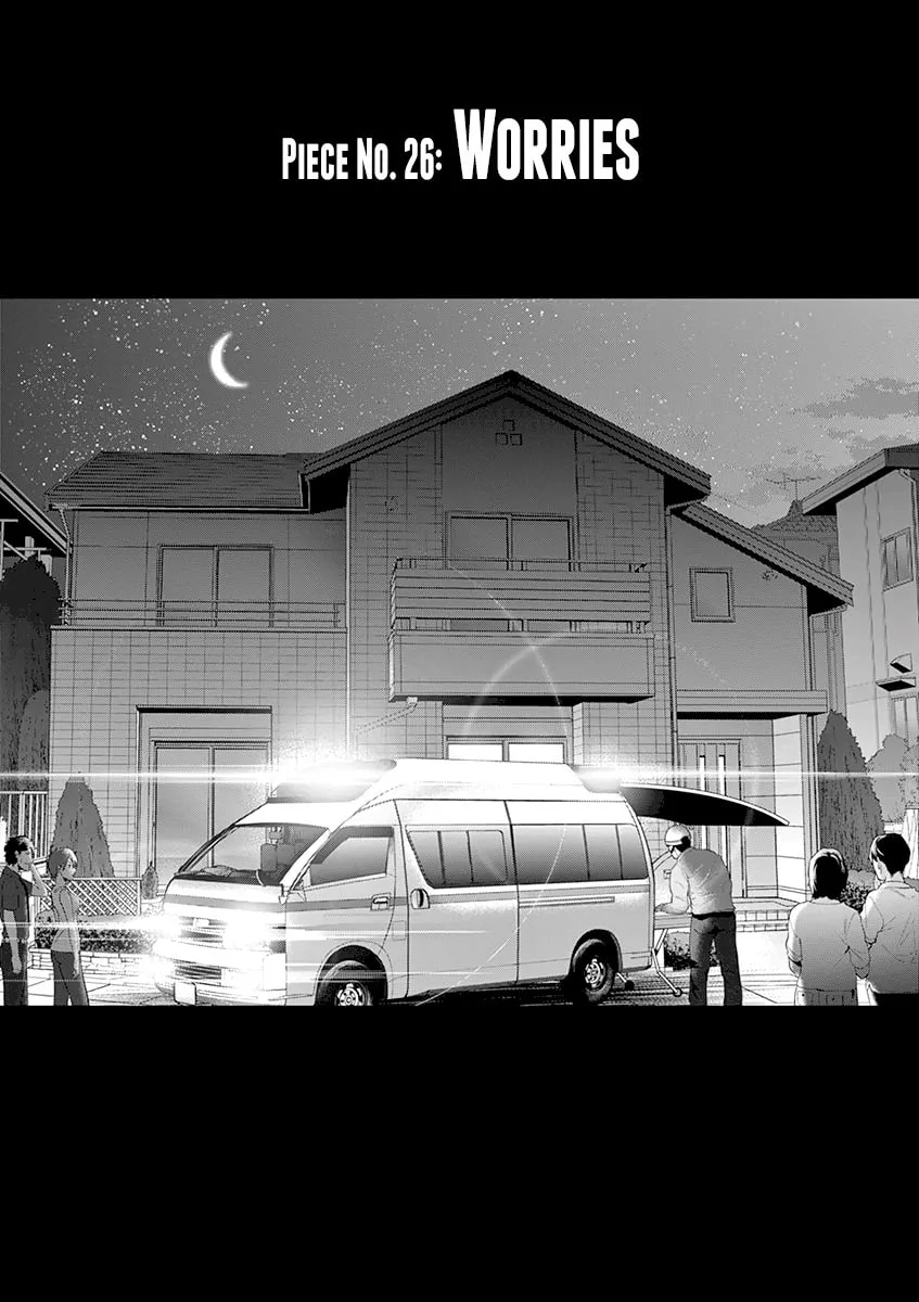 Read Ao no Orchestra chapter 26 image 3 on Lezhin