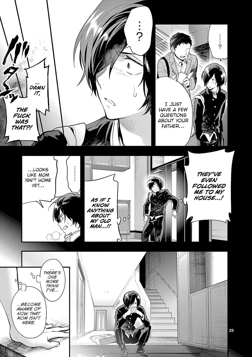 Read Ao no Orchestra chapter 26 image 30 on Lezhin