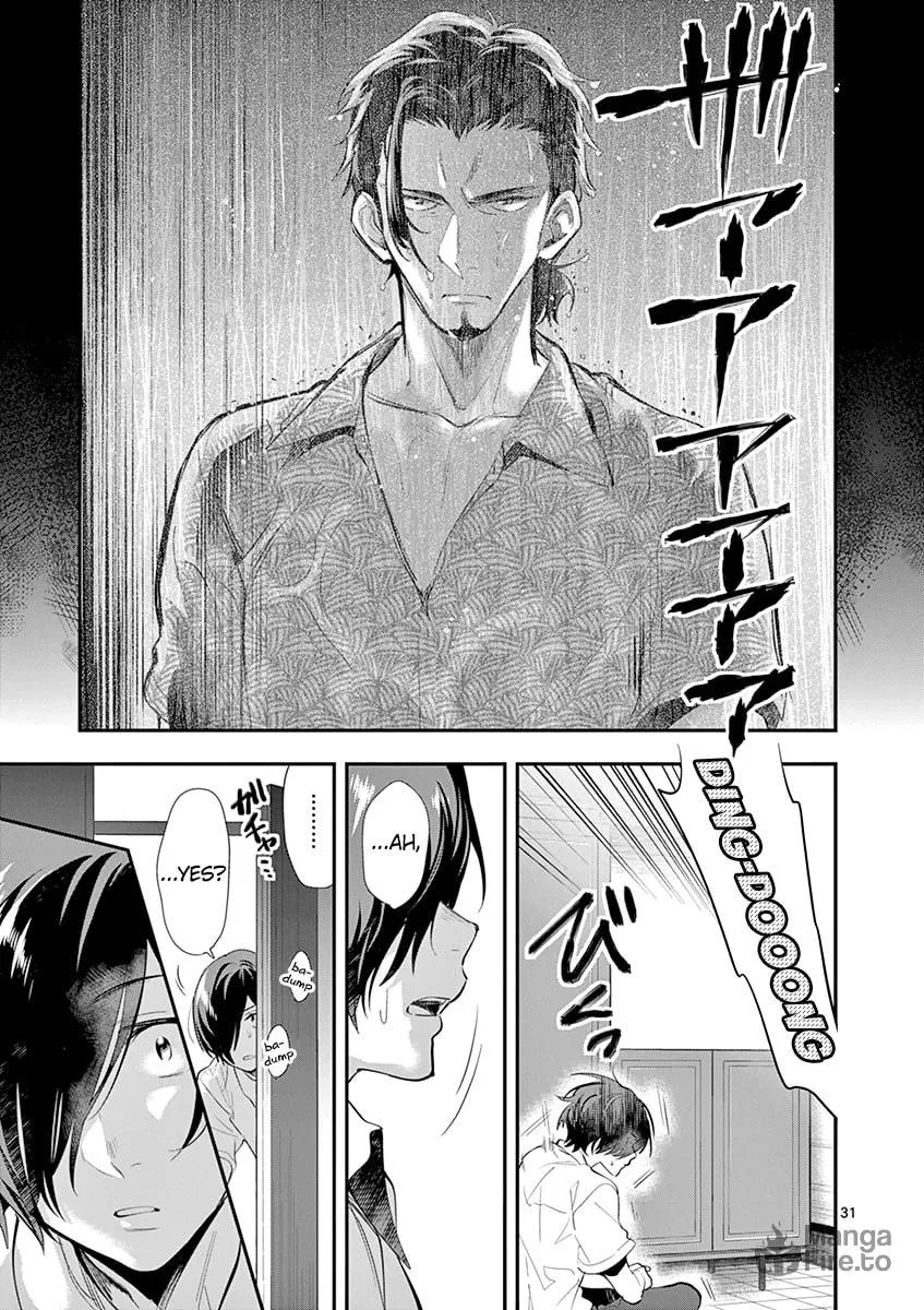 Read Ao no Orchestra chapter 26 image 32 on Lezhin
