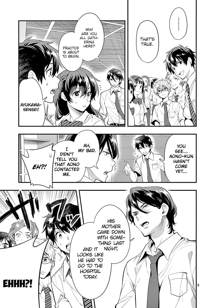Read Ao no Orchestra chapter 26 image 6 on Lezhin