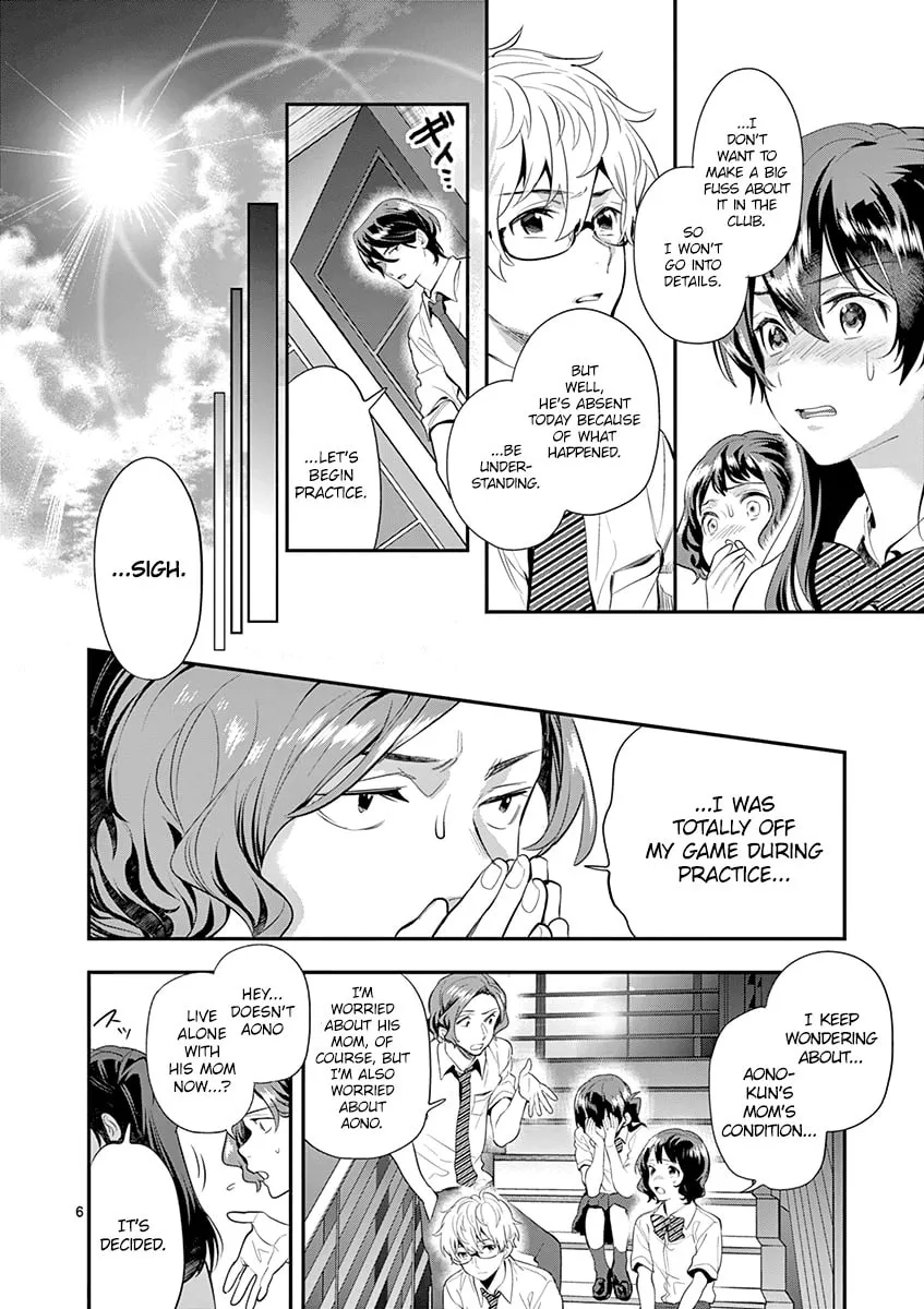 Read Ao no Orchestra chapter 26 image 7 on Lezhin