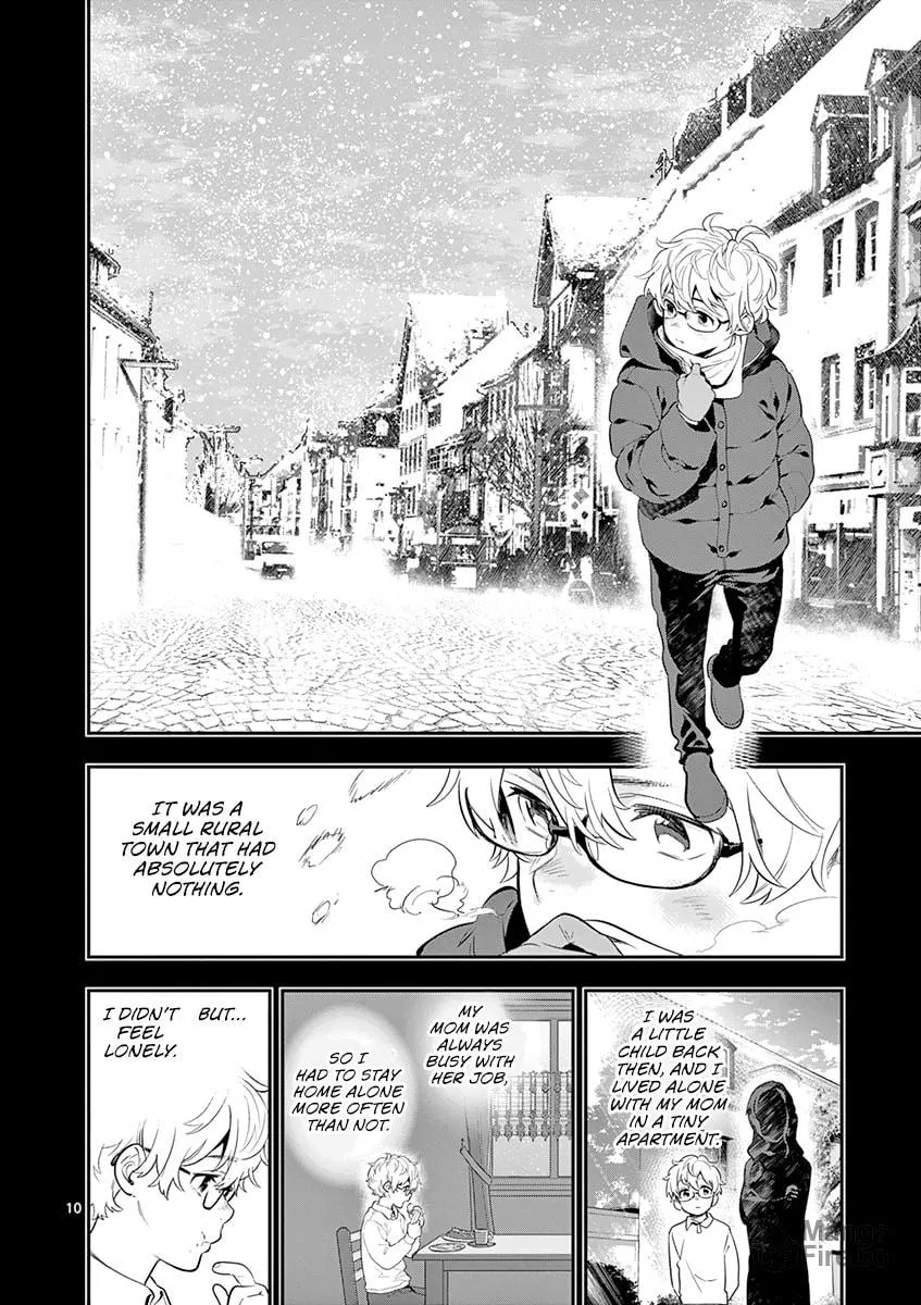 Read Ao no Orchestra chapter 27 image 11 on Lezhin