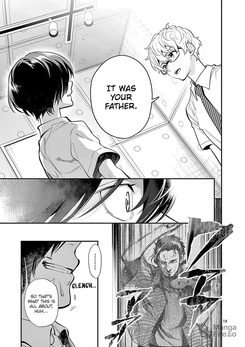 Read Ao no Orchestra chapter 27 image 20 on Lezhin