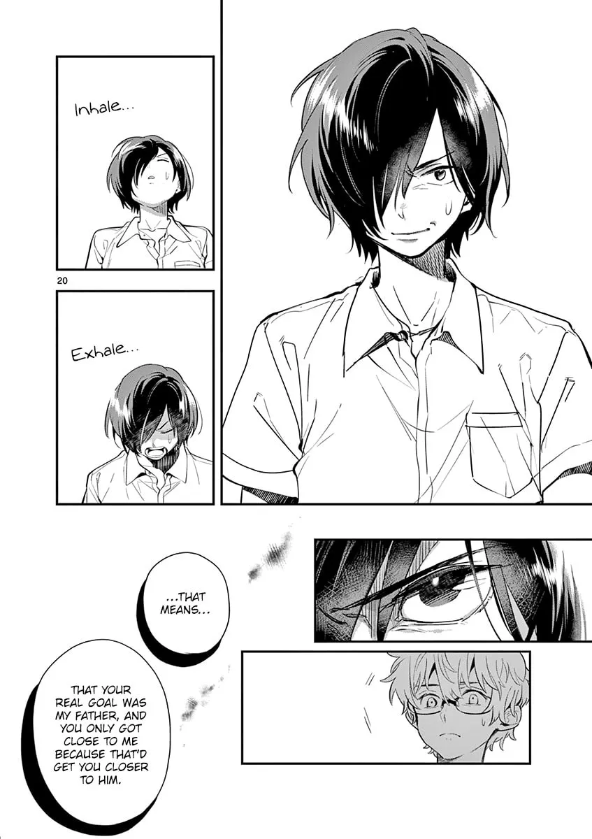 Read Ao no Orchestra chapter 27 image 21 on Lezhin