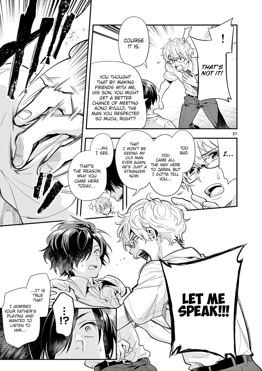 Read Ao no Orchestra chapter 27 image 22 on Lezhin