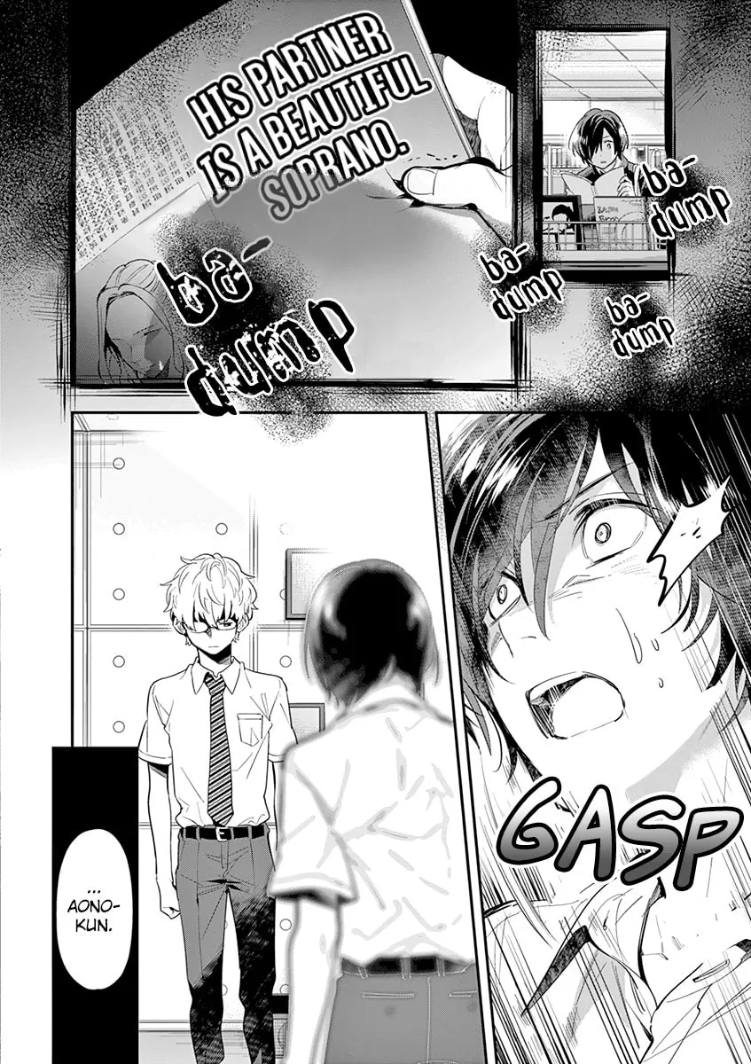 Read Ao no Orchestra chapter 27 image 27 on Lezhin