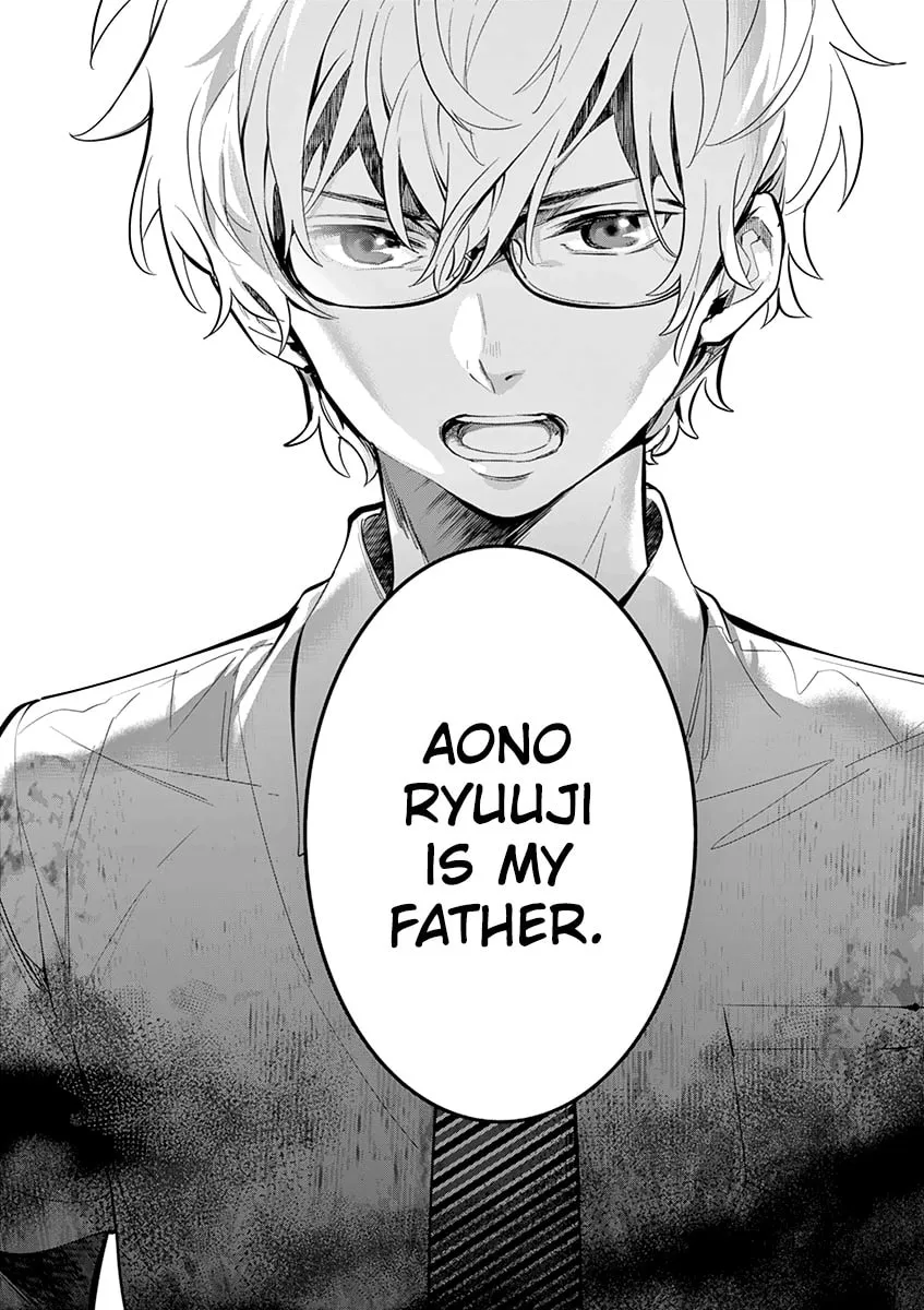 Read Ao no Orchestra chapter 27 image 28 on Lezhin