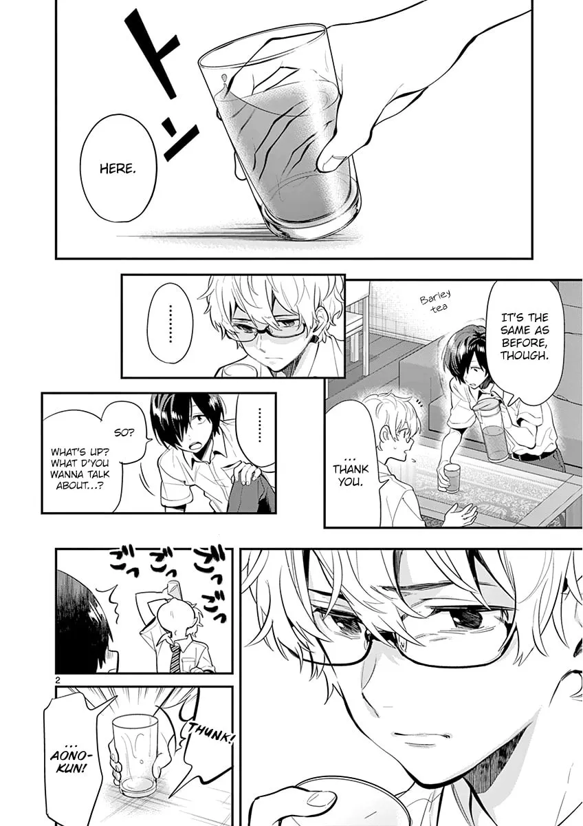 Read Ao no Orchestra chapter 27 image 3 on Lezhin