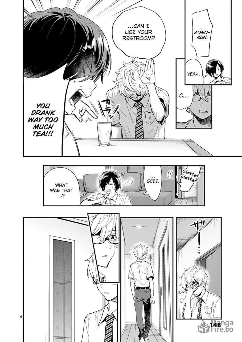 Read Ao no Orchestra chapter 27 image 5 on Lezhin