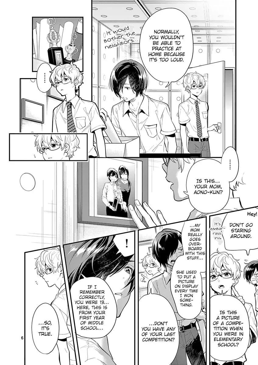 Read Ao no Orchestra chapter 27 image 7 on Lezhin
