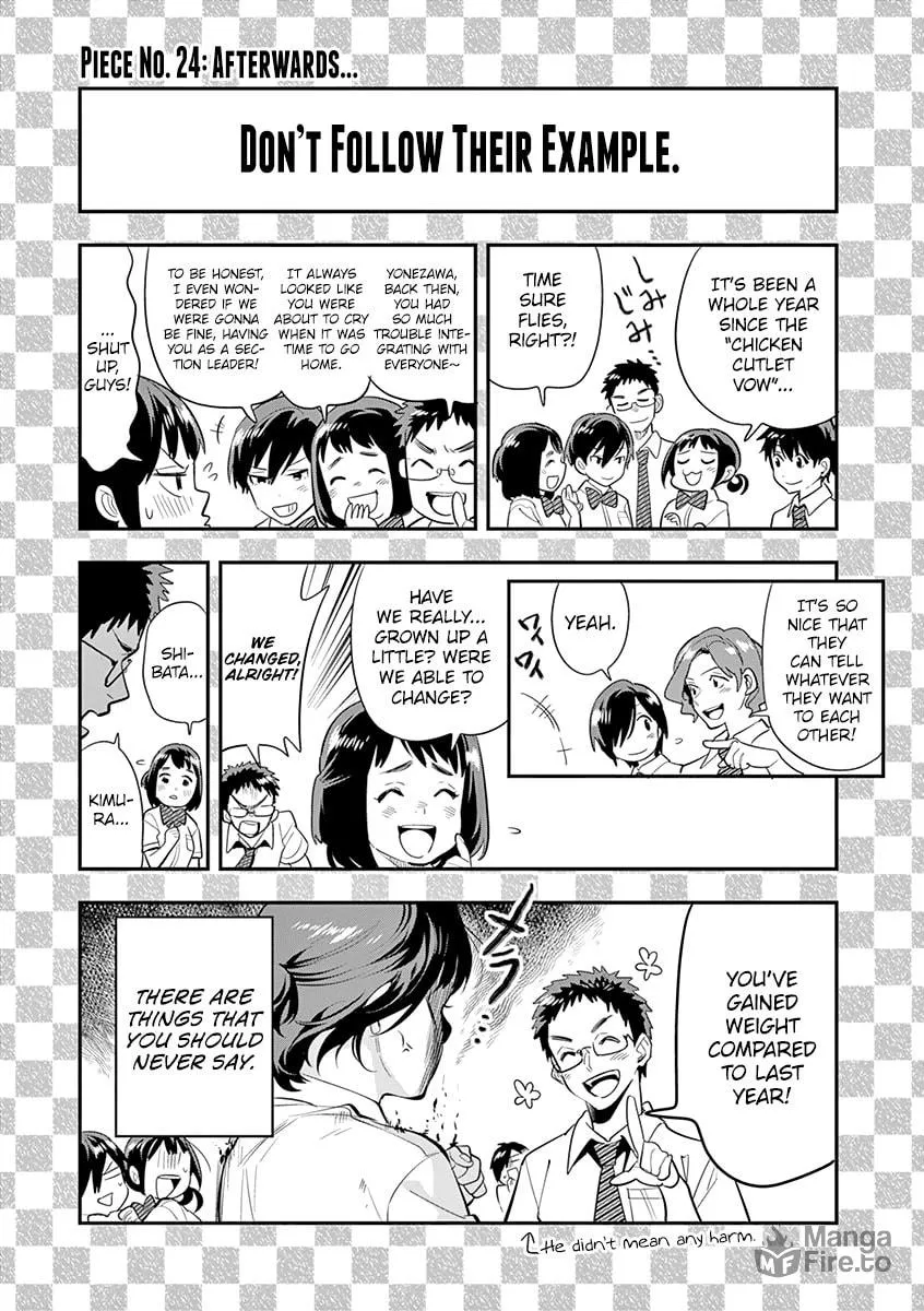 Read Ao no Orchestra chapter 28.5 image 4 on Lezhin