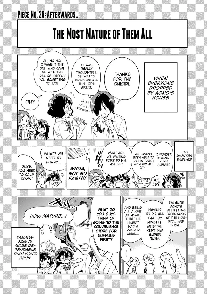 Read Ao no Orchestra chapter 28.5 image 6 on Lezhin