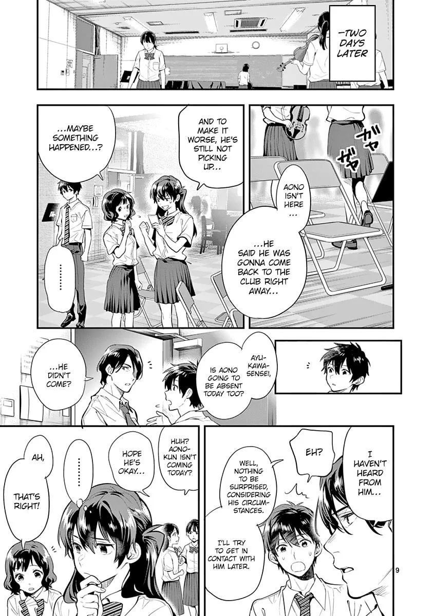 Read Ao no Orchestra chapter 28 image 10 on Lezhin