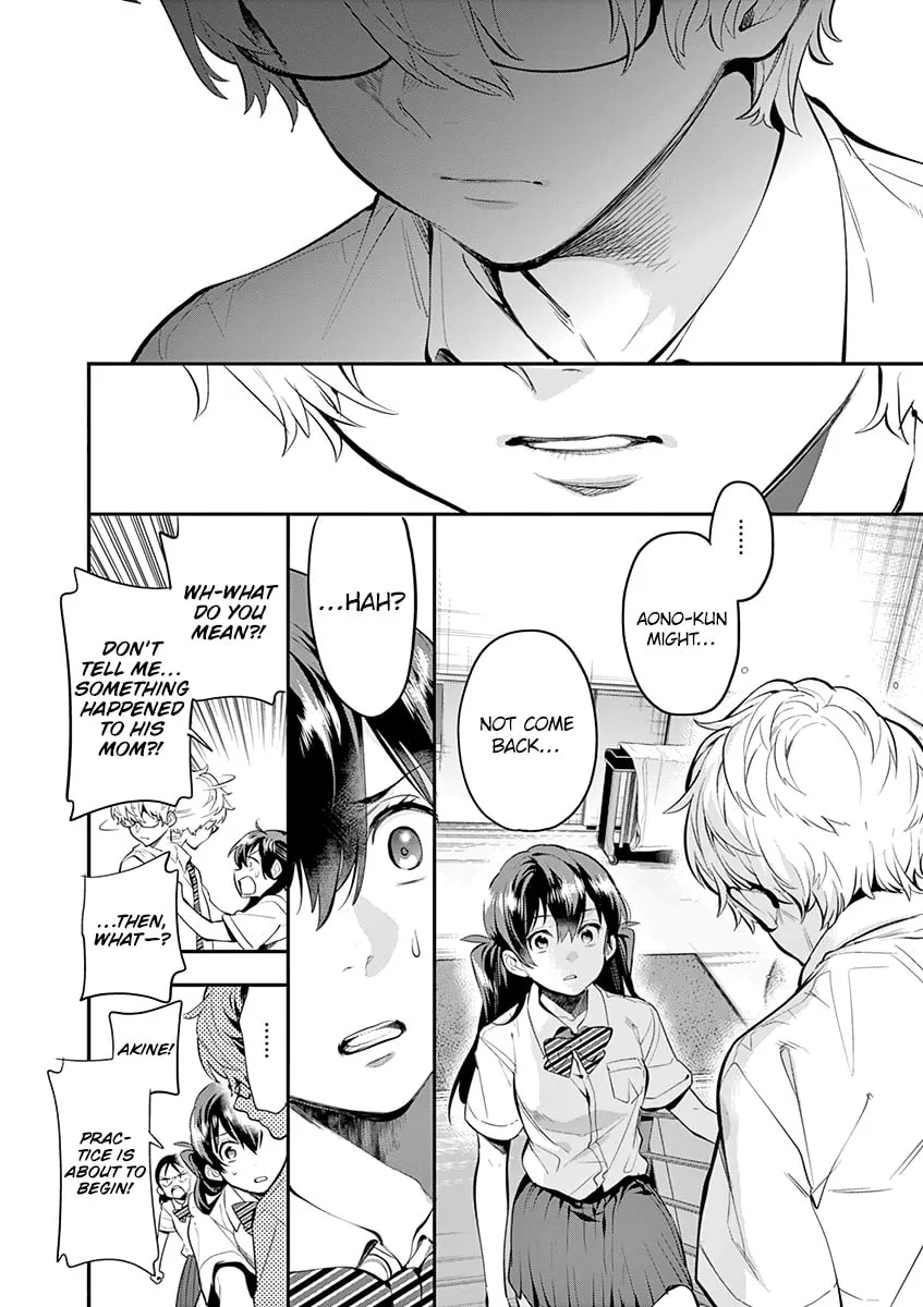 Read Ao no Orchestra chapter 28 image 13 on Lezhin