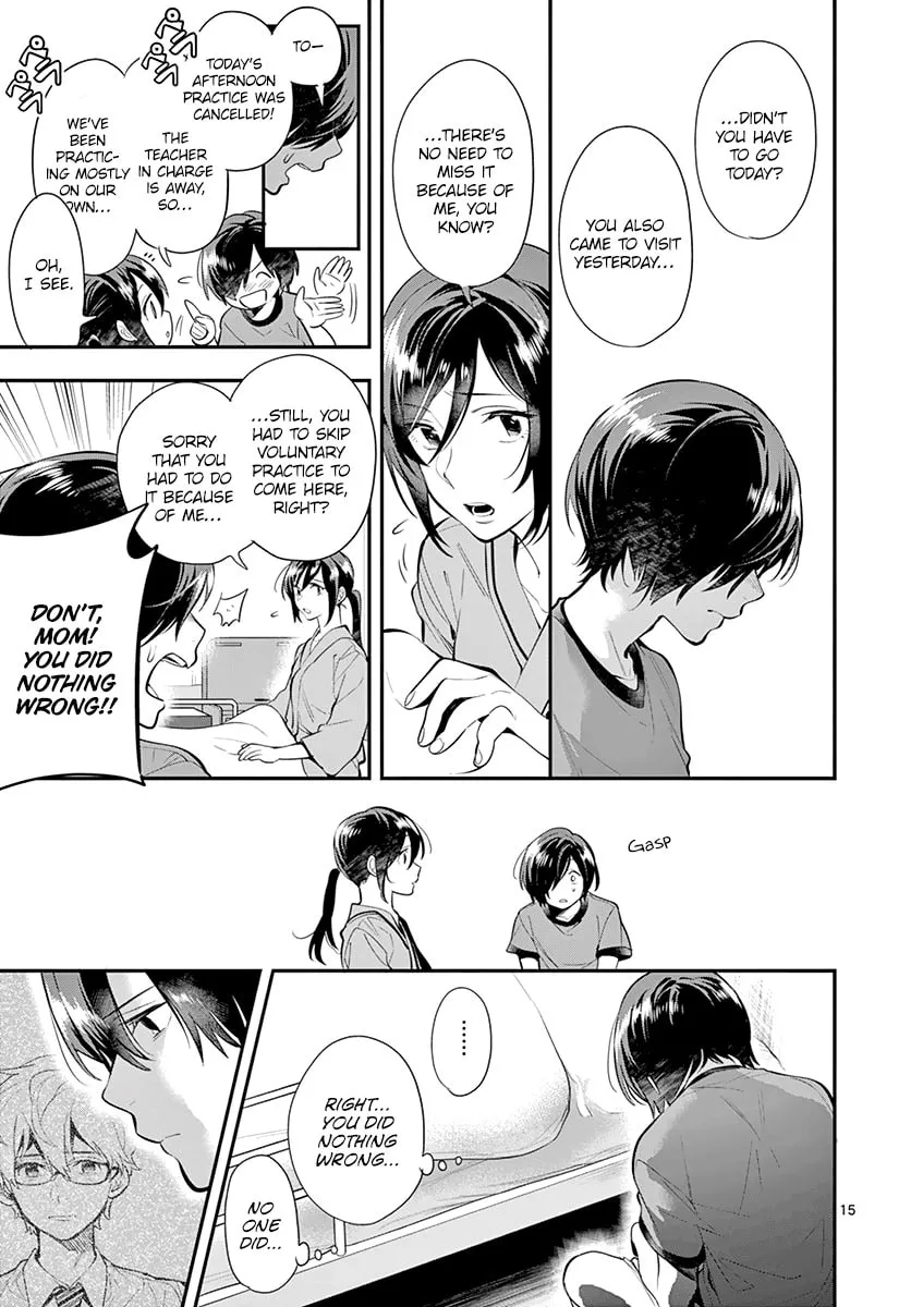 Read Ao no Orchestra chapter 28 image 16 on Lezhin