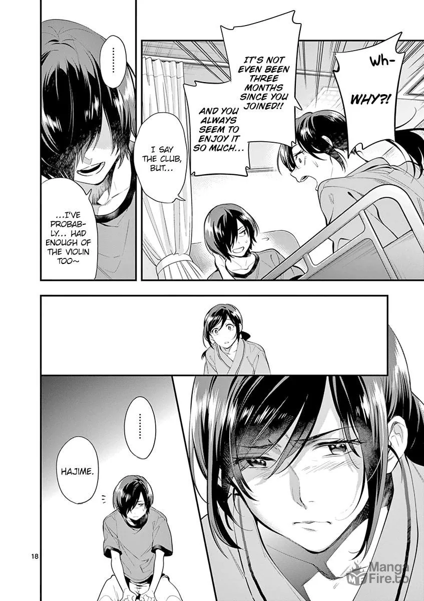 Read Ao no Orchestra chapter 28 image 19 on Lezhin