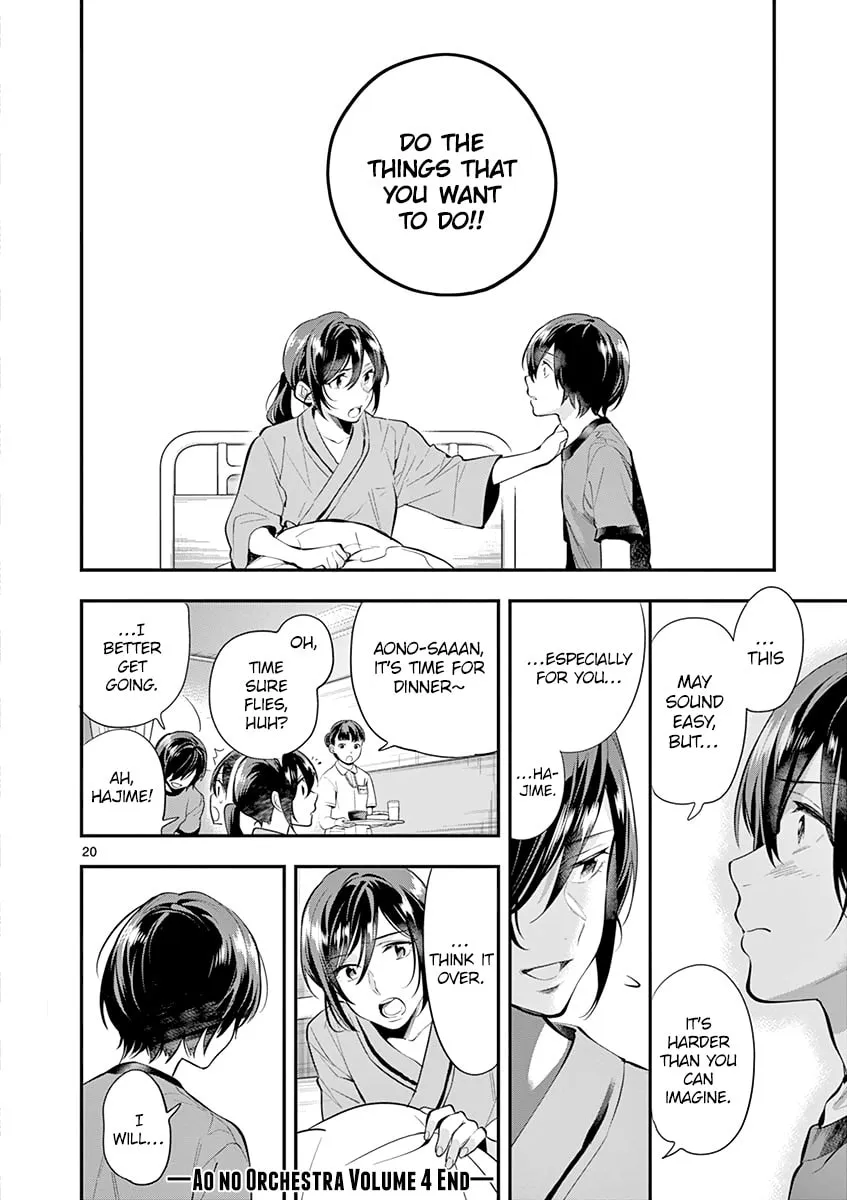 Read Ao no Orchestra chapter 28 image 21 on Lezhin
