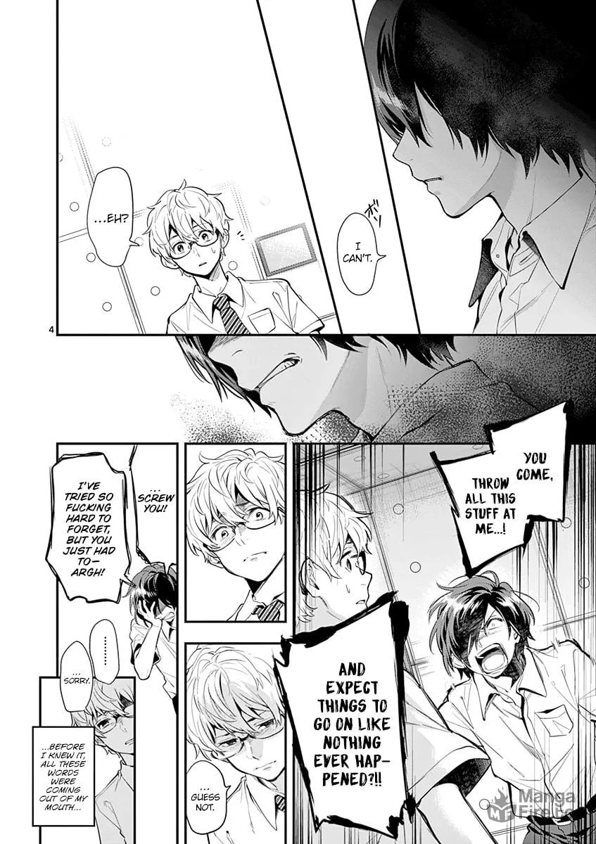 Read Ao no Orchestra chapter 28 image 5 on Lezhin