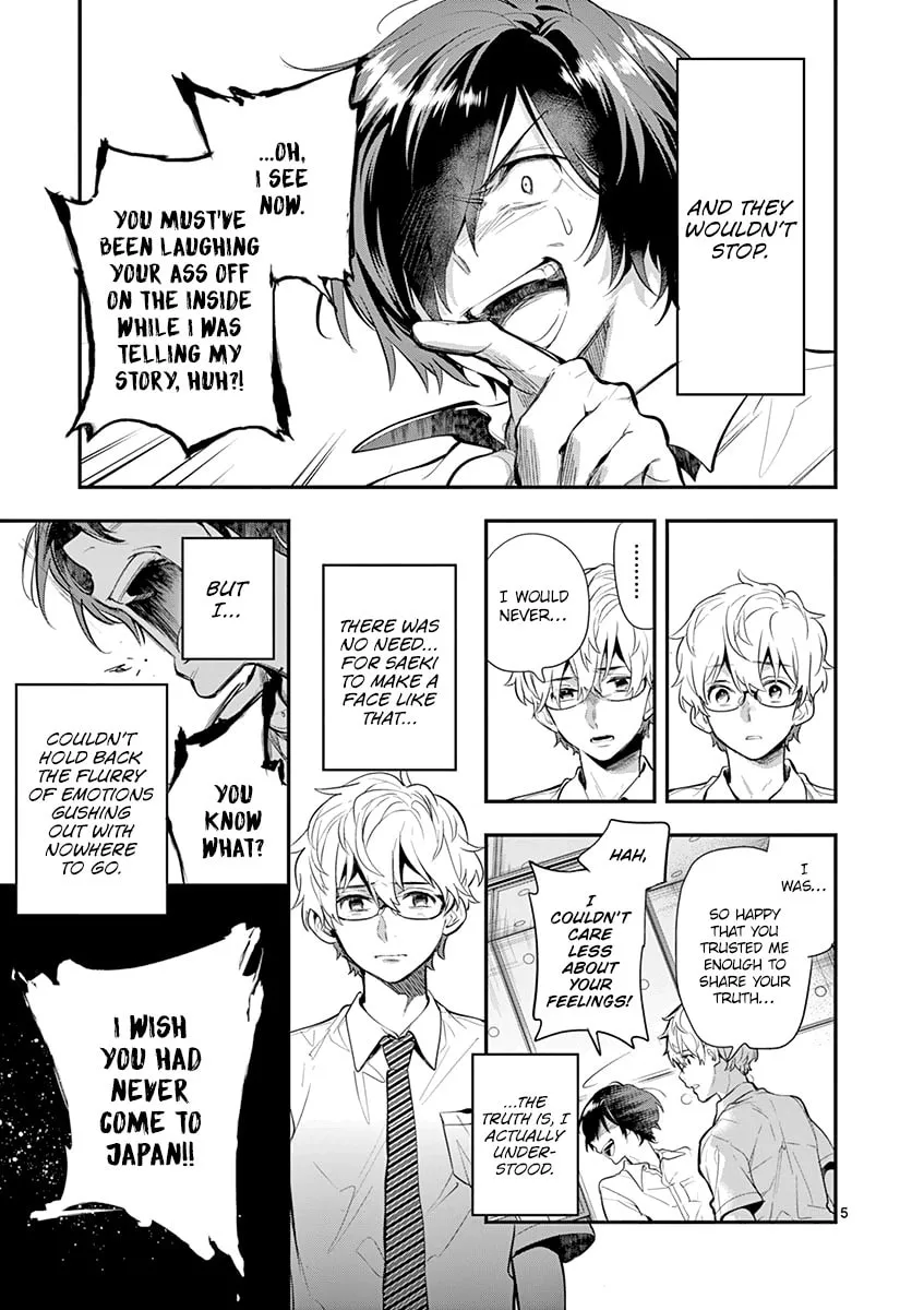 Read Ao no Orchestra chapter 28 image 6 on Lezhin