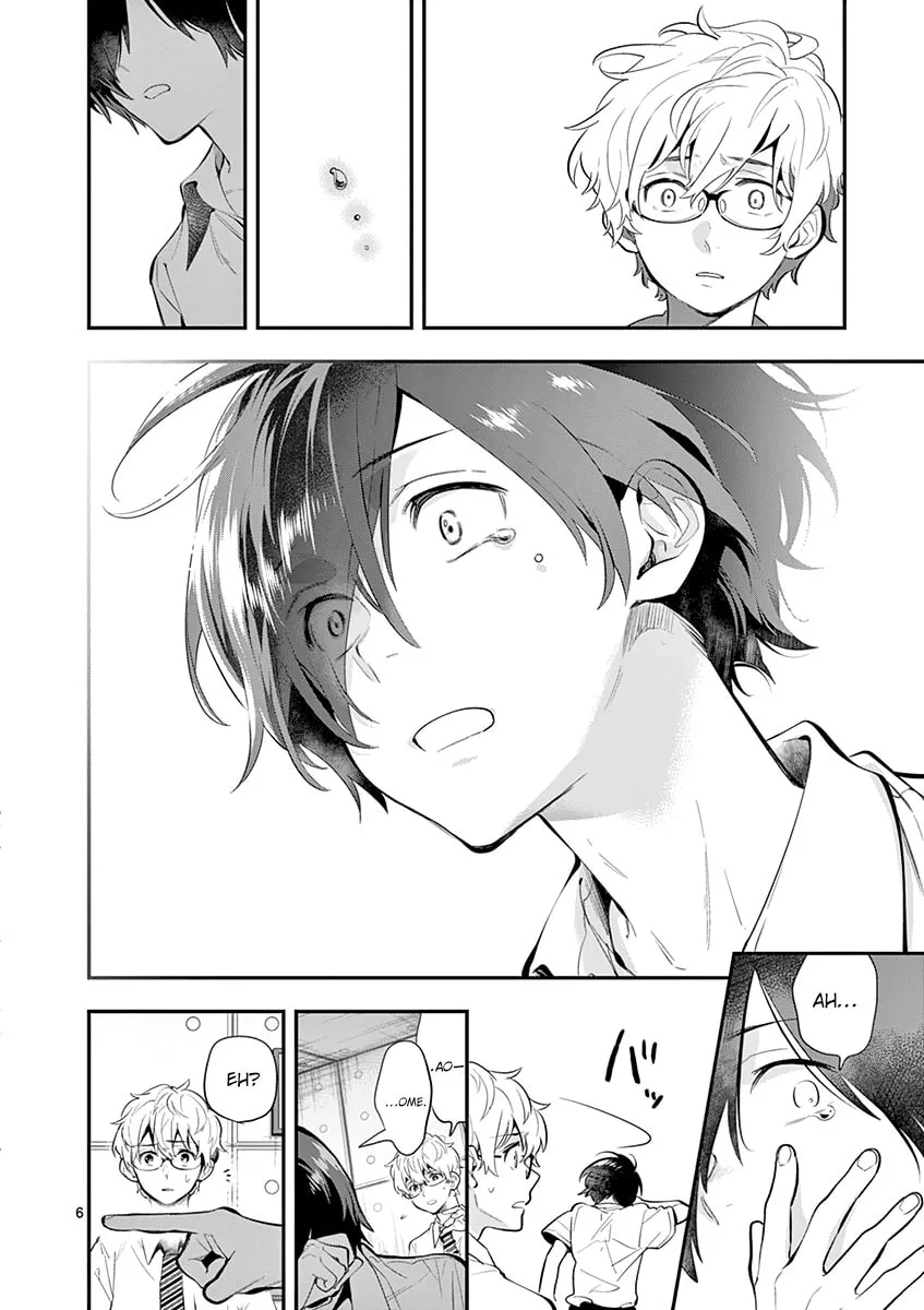 Read Ao no Orchestra chapter 28 image 7 on Lezhin