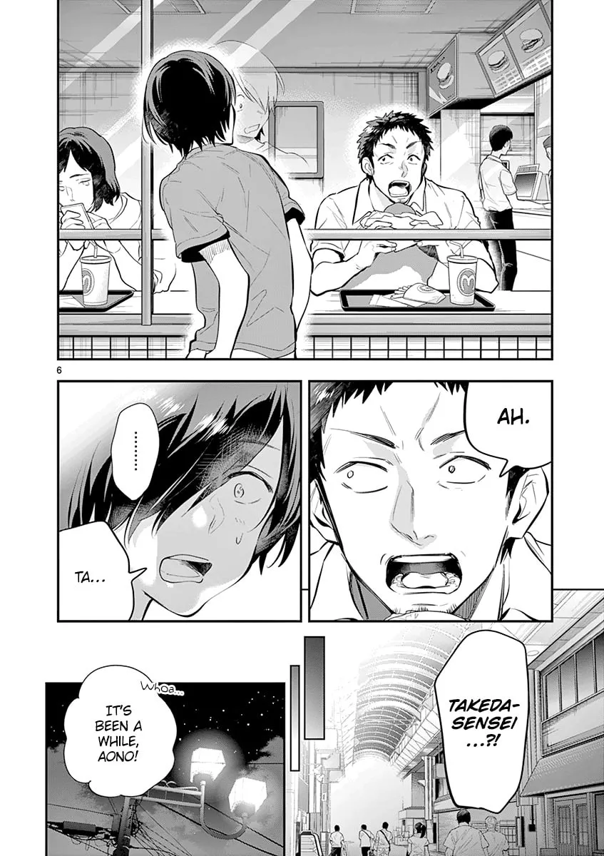 Read Ao no Orchestra chapter 29 image 10 on Lezhin