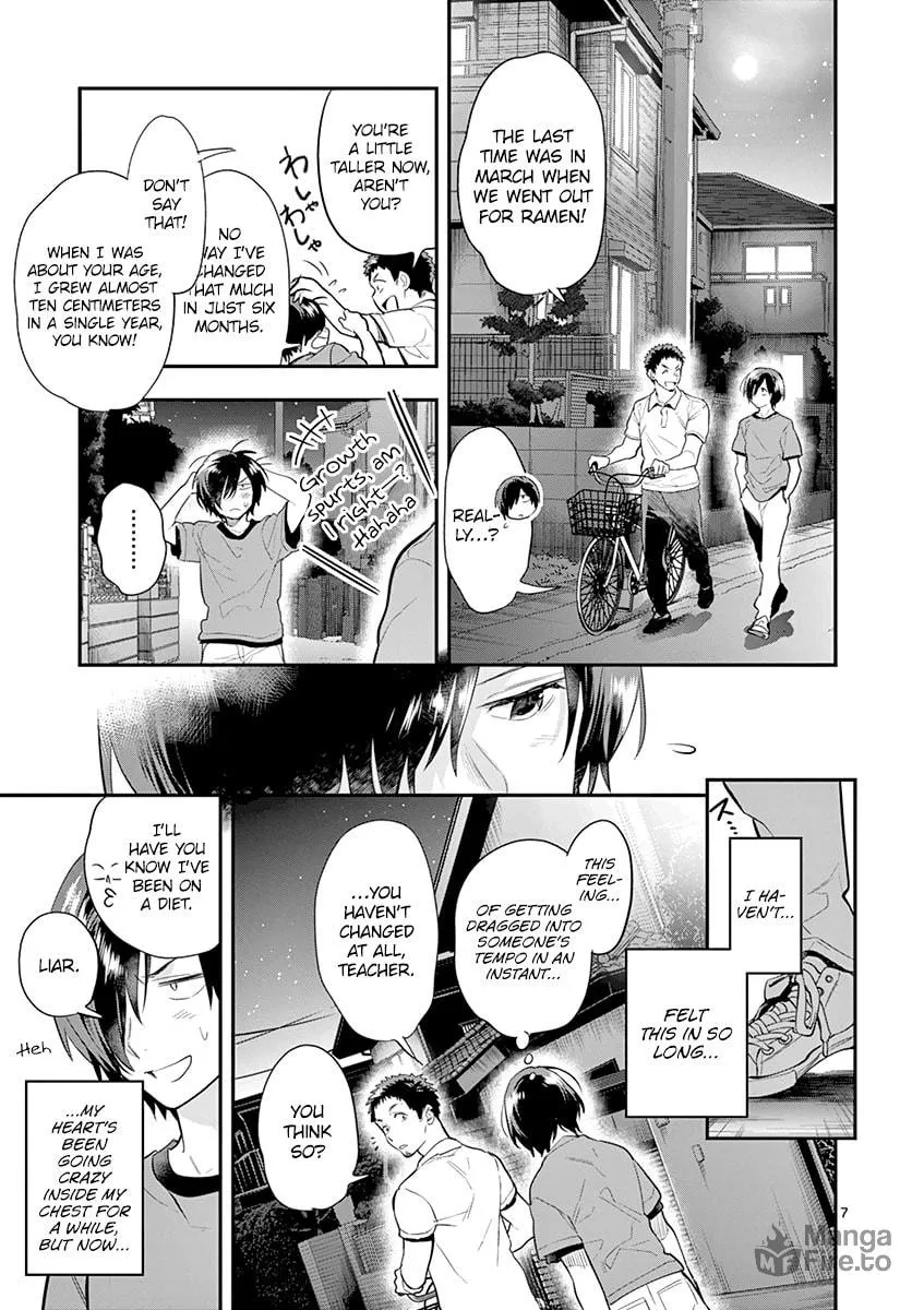 Read Ao no Orchestra chapter 29 image 11 on Lezhin