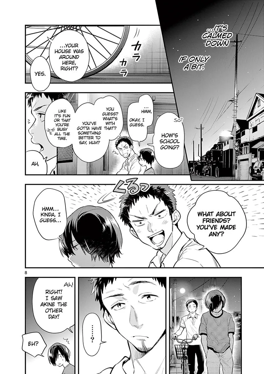 Read Ao no Orchestra chapter 29 image 12 on Lezhin