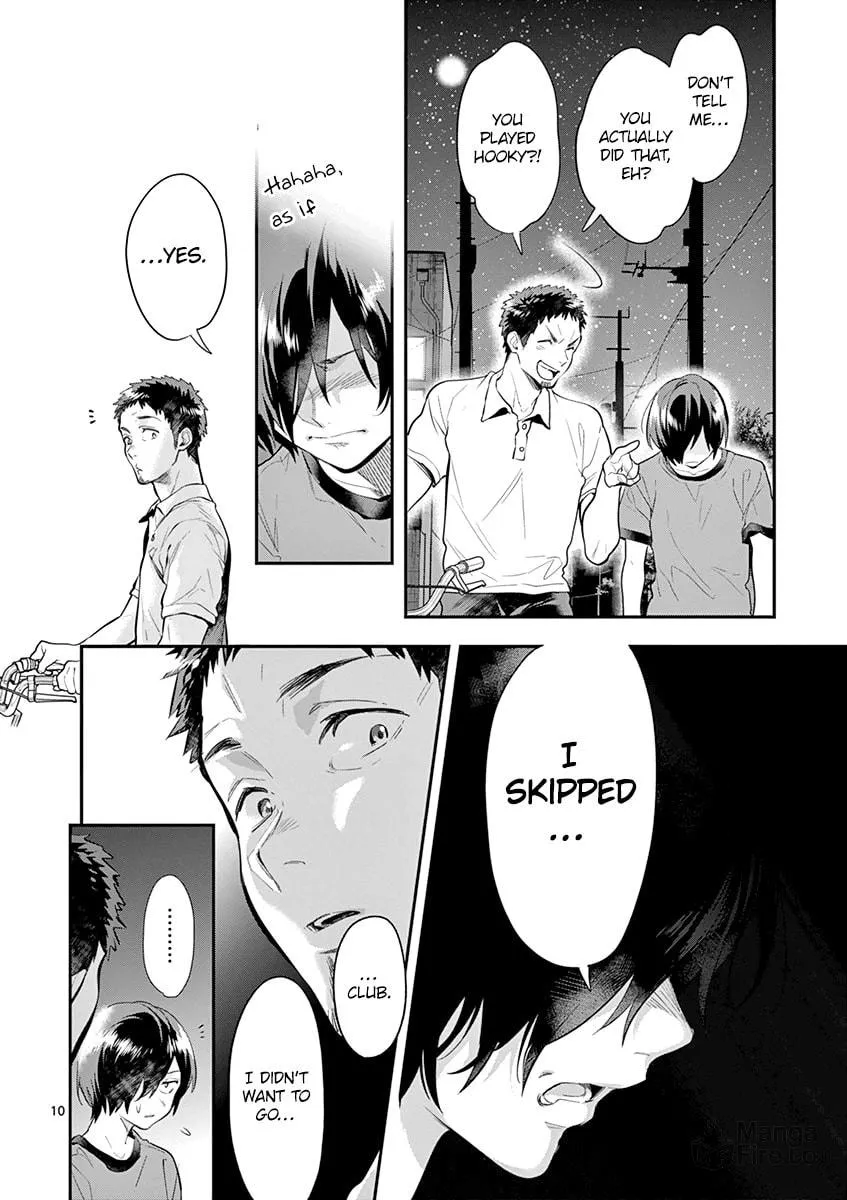 Read Ao no Orchestra chapter 29 image 14 on Lezhin