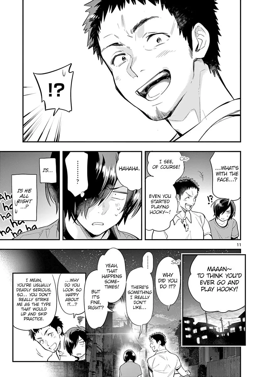 Read Ao no Orchestra chapter 29 image 15 on Lezhin