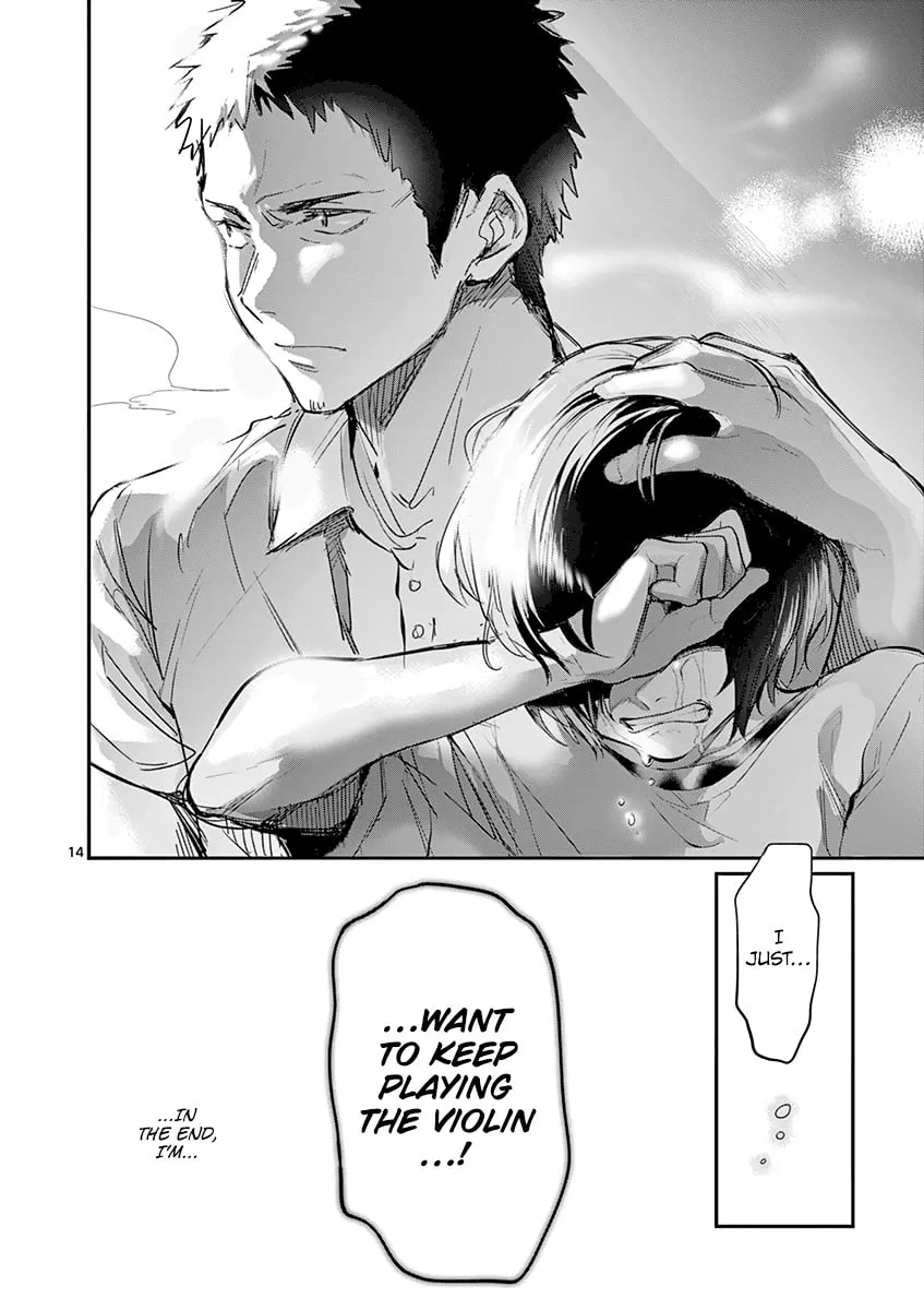Read Ao no Orchestra chapter 29 image 18 on Lezhin
