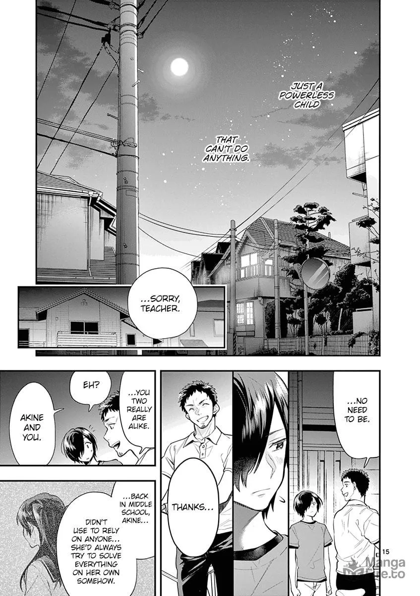 Read Ao no Orchestra chapter 29 image 19 on Lezhin