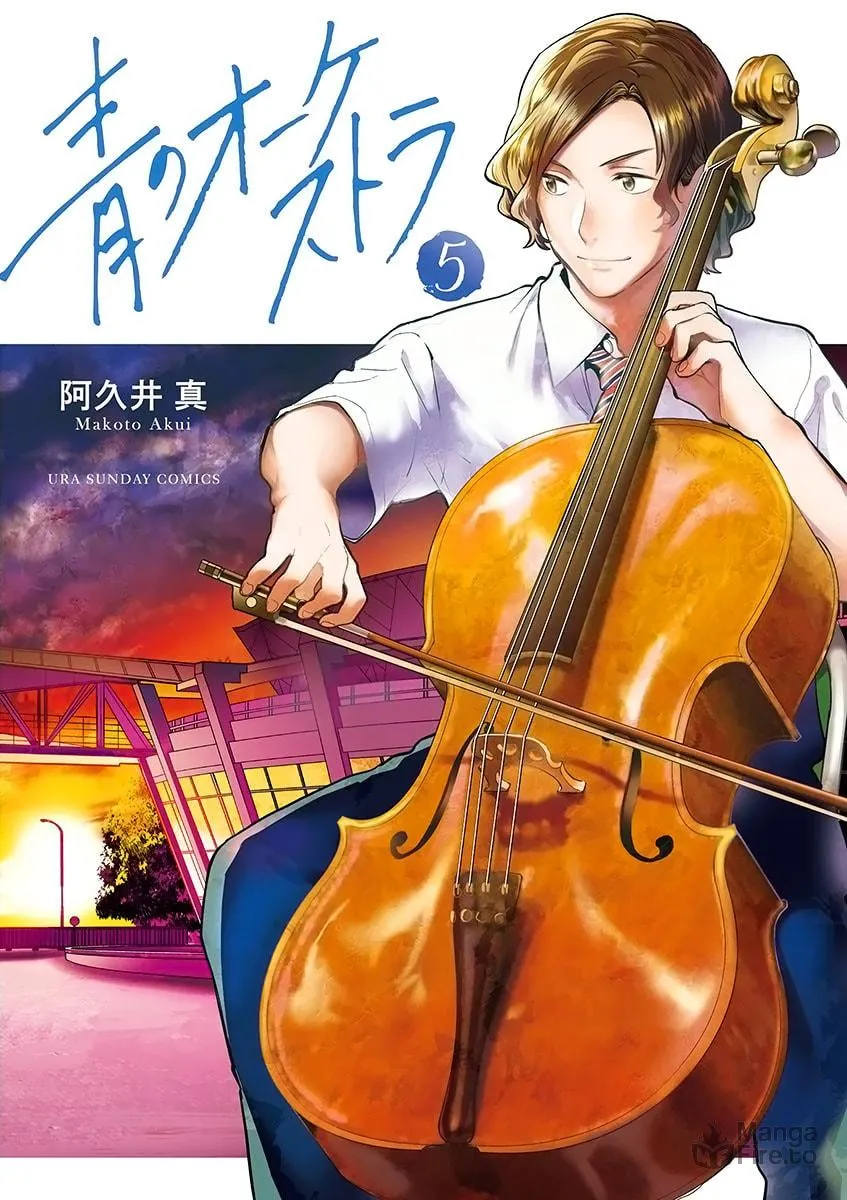 Read Ao no Orchestra chapter 29 image 2 on Lezhin