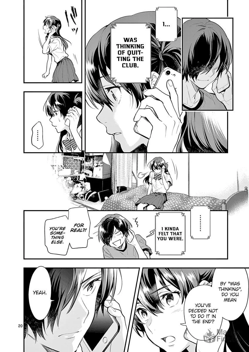 Read Ao no Orchestra chapter 29 image 24 on Lezhin