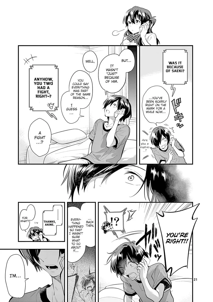 Read Ao no Orchestra chapter 29 image 25 on Lezhin