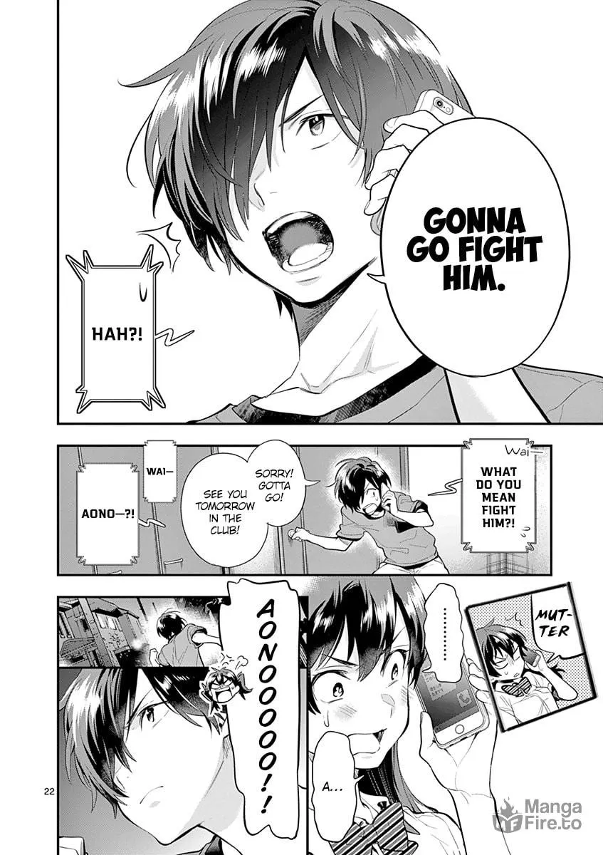 Read Ao no Orchestra chapter 29 image 26 on Lezhin