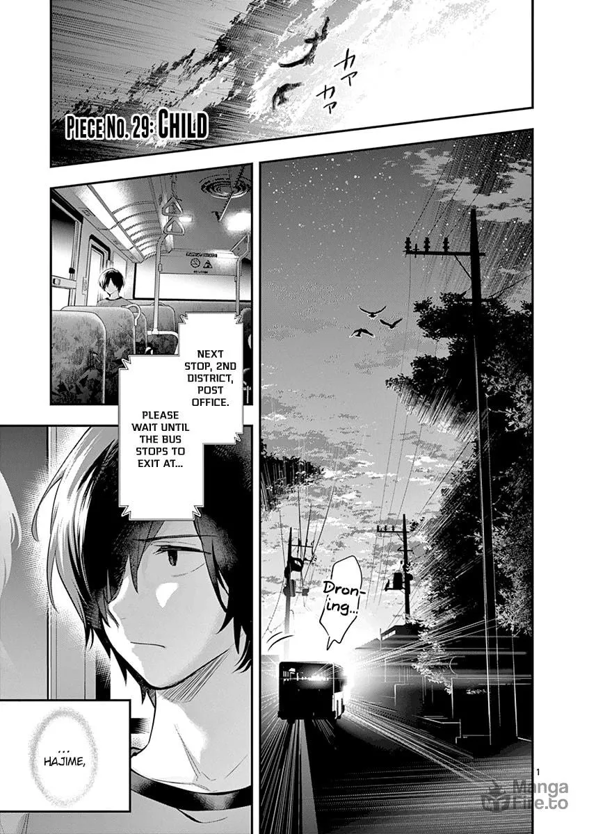 Read Ao no Orchestra chapter 29 image 5 on Lezhin