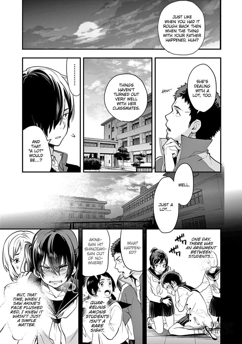 Read Ao no Orchestra chapter 3 image 11 on Lezhin