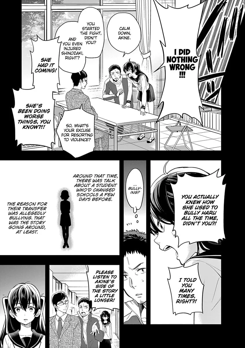 Read Ao no Orchestra chapter 3 image 12 on Lezhin