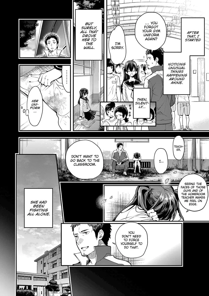 Read Ao no Orchestra chapter 3 image 13 on Lezhin