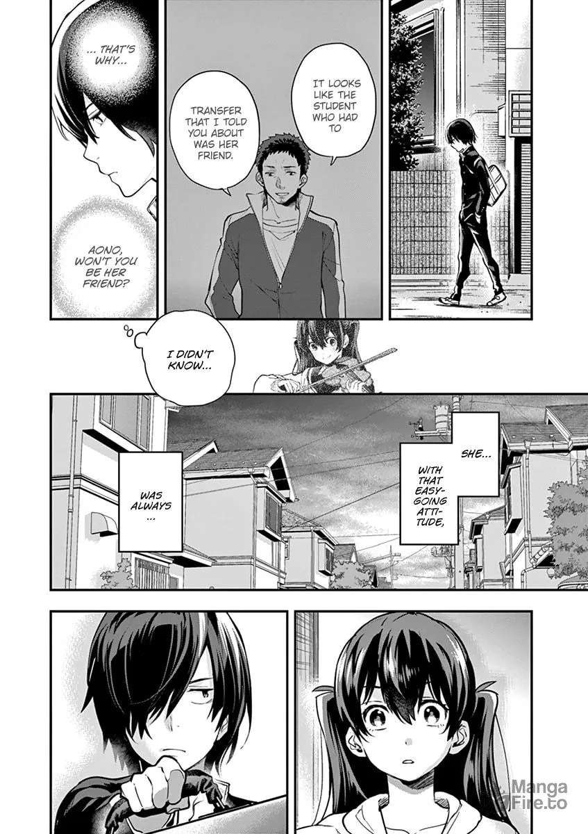 Read Ao no Orchestra chapter 3 image 14 on Lezhin