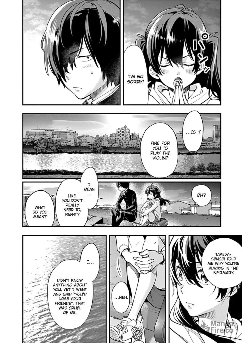 Read Ao no Orchestra chapter 3 image 19 on Lezhin