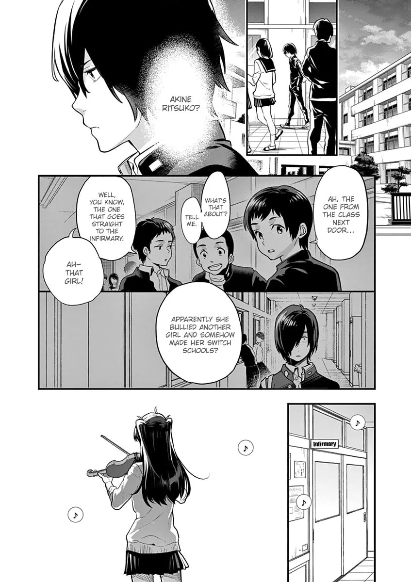 Read Ao no Orchestra chapter 3 image 3 on Lezhin